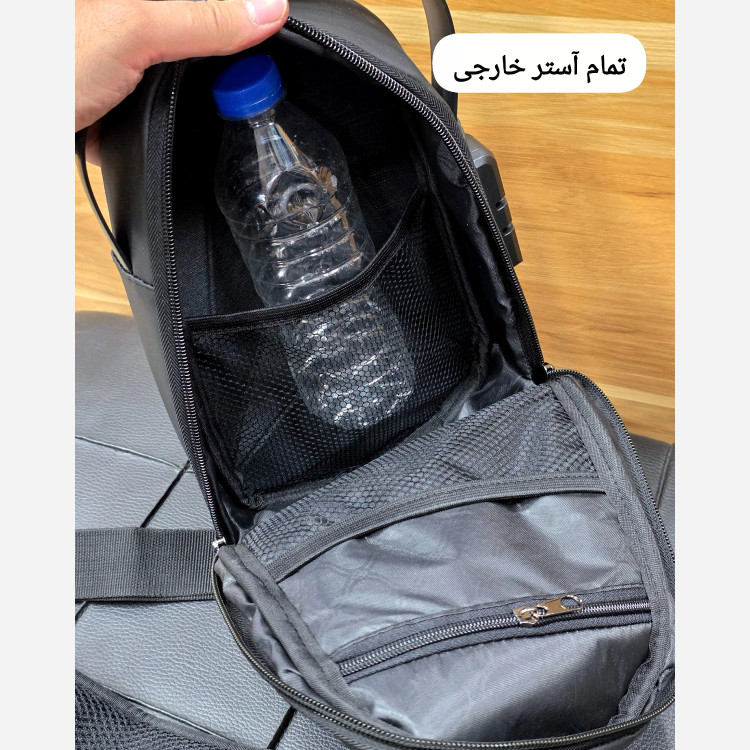 بادی بگ هاردکیس سه بعدی دسته دار ضد آب قفل دار (2)