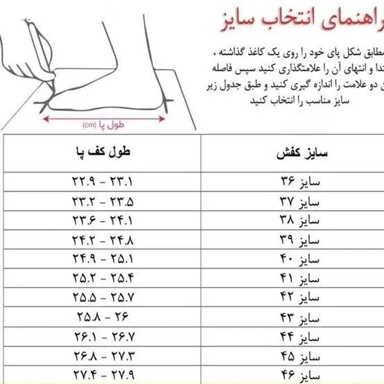 ست کفش مردانه مدل جردن و کمربند چرم وگان مشکی سایز 40 تا 45