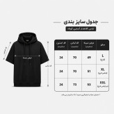 تیشرت کلاهدار مردانه پنبه ای طرح حروف آستین کوتاه معمولی