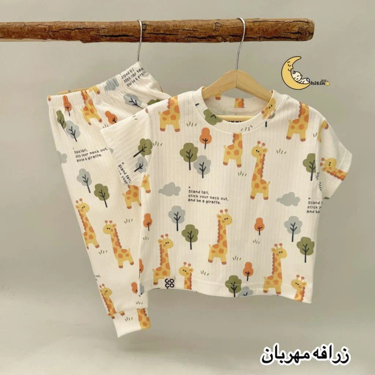 ست تیشرت و شلوار راحتی بچگانه نخ پنبه برند کوکو