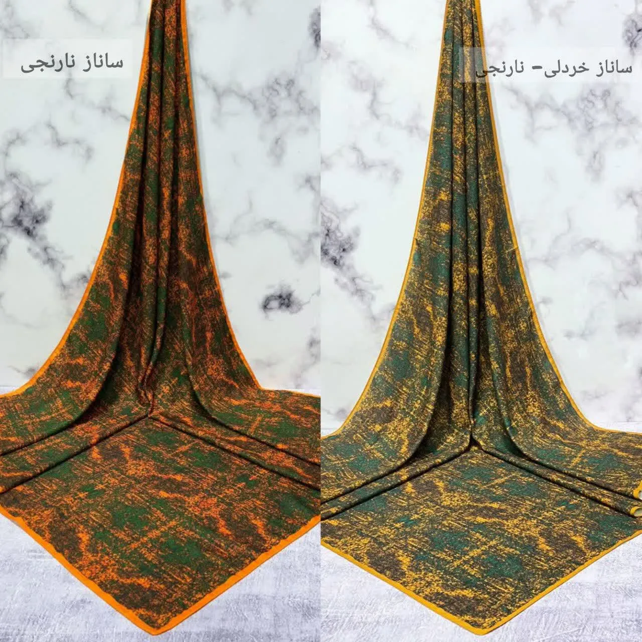 روسری نخی کاستوم طرح ساناز قواره بزرگ 140 سانتیمتر چرخ دوز