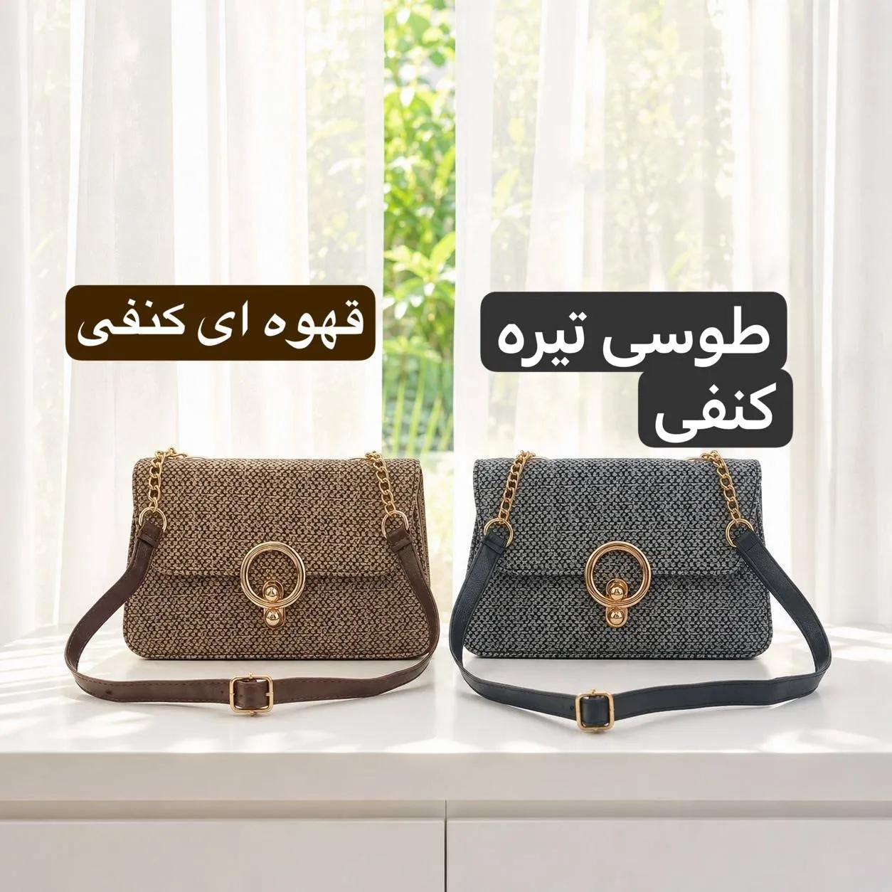 کیف پاسپورتی پارچه ای طرح کنف روزمره و مهمانی (2)