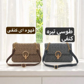 کیف پاسپورتی پارچه ای طرح کنف روزمره و مهمانی (2)