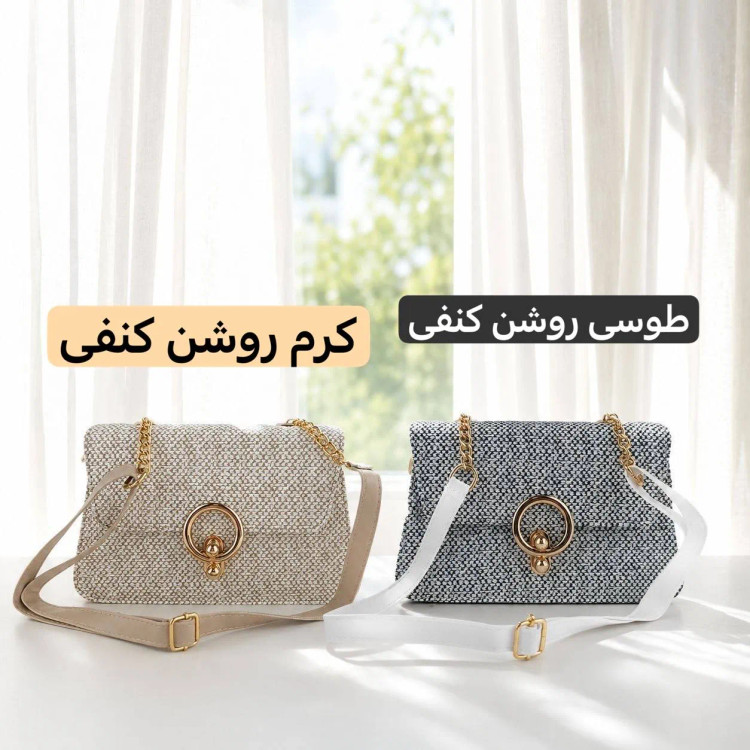 کیف پاسپورتی پارچه ای طرح کنف روزمره و مهمانی (2)