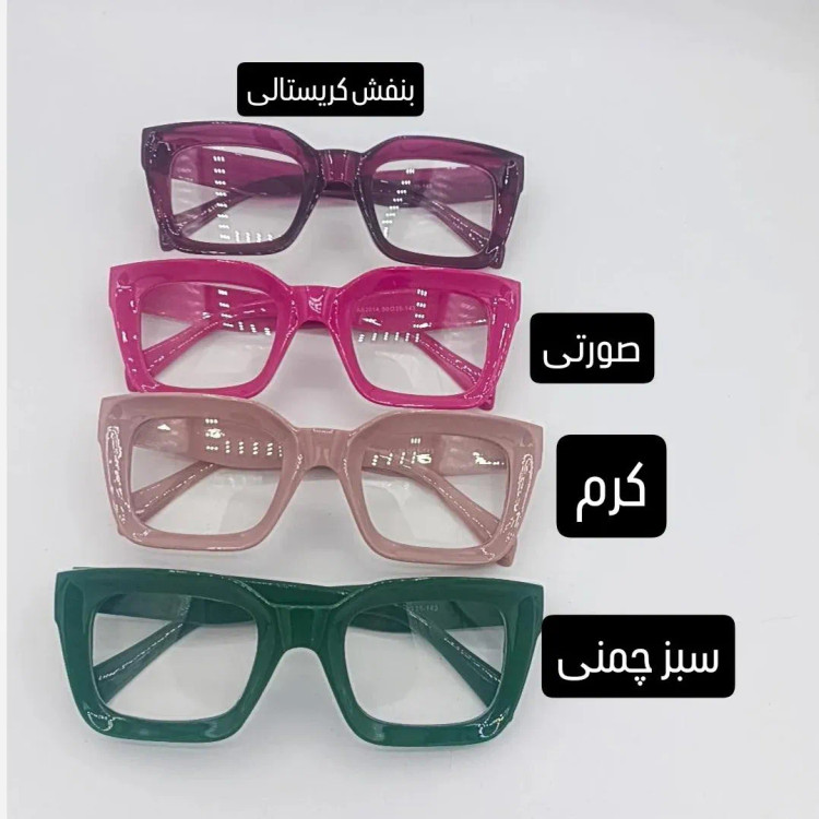 عینک بلوکات سلین فریم مستطیلی شفاف شیشه بی رنگ UV400