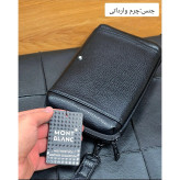کیف دستی پاسپورتی مونت بلانک چرم وارداتی