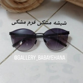 عینک آفتابی آیس برلین زنانه بدنه تیتانیوم نشکن لنز زایس آلمان UV400 بدون پیچ 5 رنگ