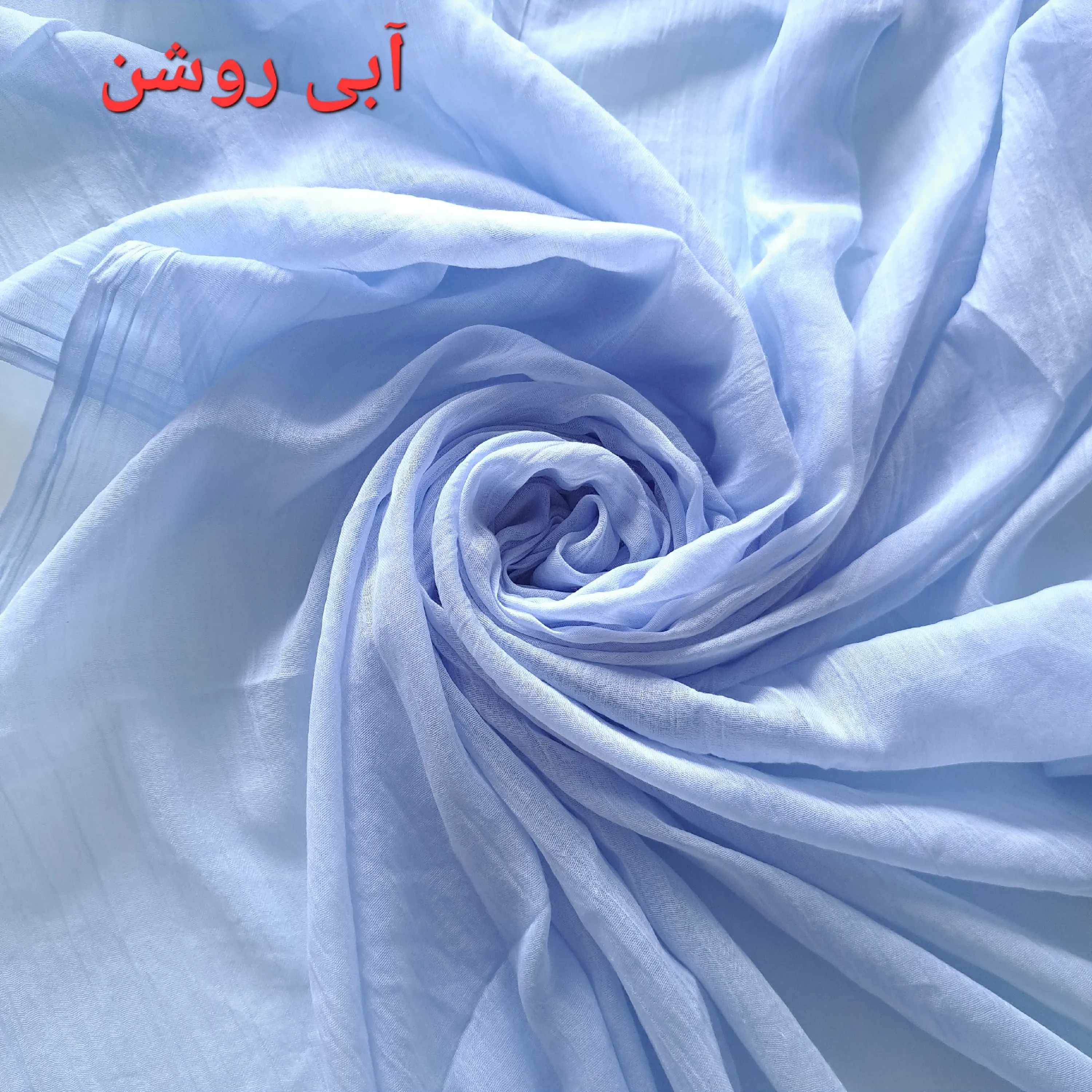 شال نخی سوپر نخ گیاهی ساده ابعاد 200 در 80 مناسب بهار و تابستان