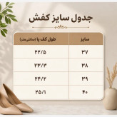 کفش جورابی زنانه نایک چسبی بافت سه رنگ پیاده روی روزمره