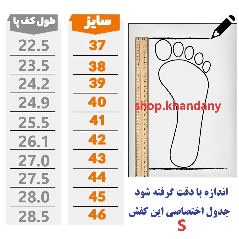 کفش کلارک بندی چرم طبی مردانه رنگ مشکی سایز 40 تا 45