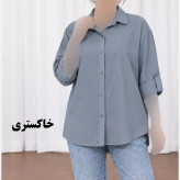 شومیز زنانه سیلک مودال آستین دکمه فری سایز چهارفصل