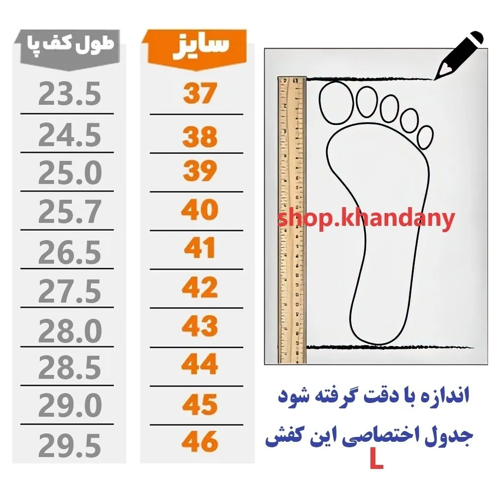 کفش چرم مردانه مدل میشل مشکی نیما کفش بندی طبی زیره پیو