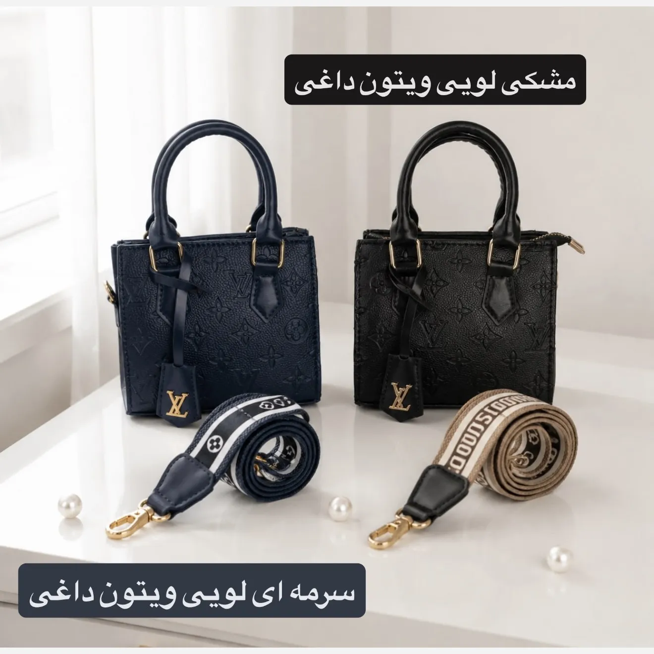 کیف پاسپورتی چرم مصنوعی زنانه مدل مجلسی و مهمانی سه بند رنگ مشکی