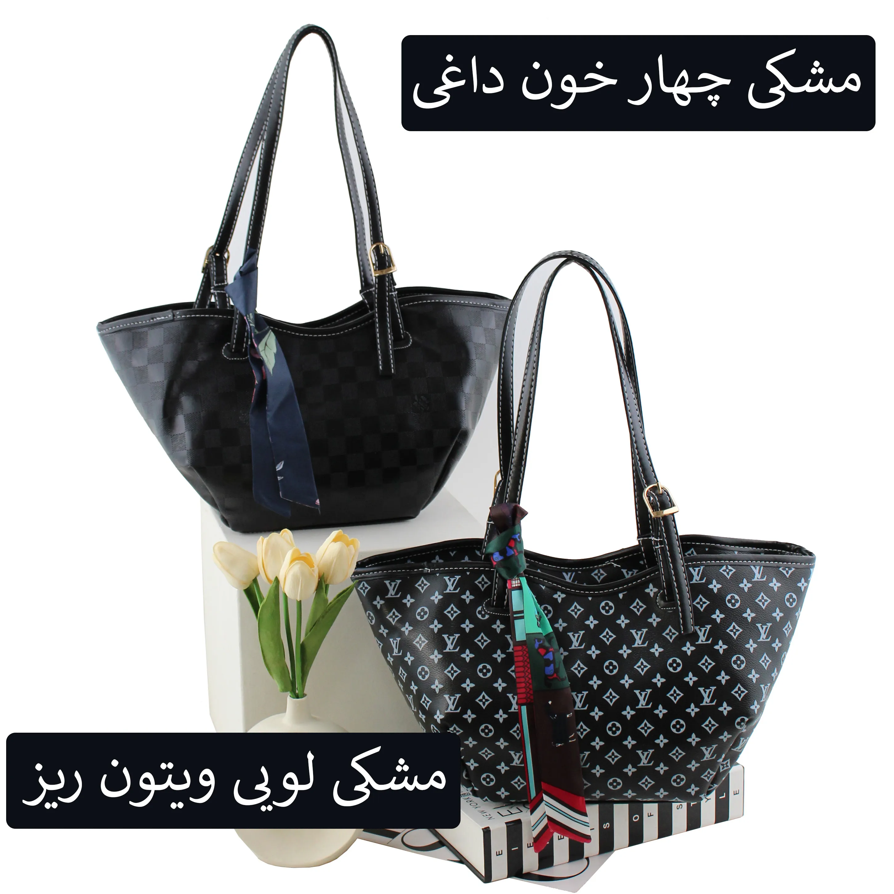 کیف زنانه چرم مصنوعی رسمی و روزمره با بند بلند (2)