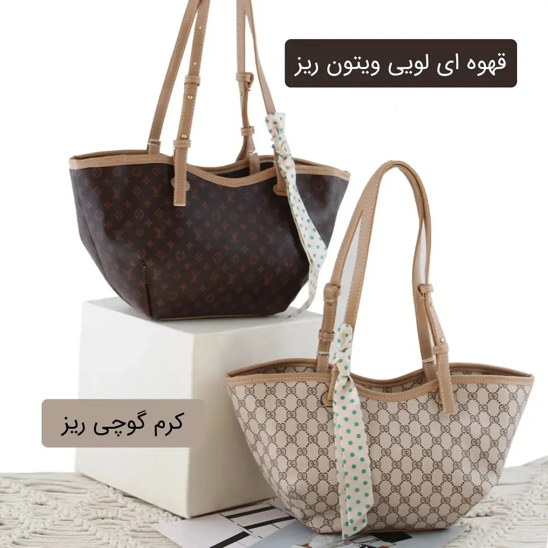 کیف زنانه چرم مصنوعی رسمی و روزمره با بند بلند (2)