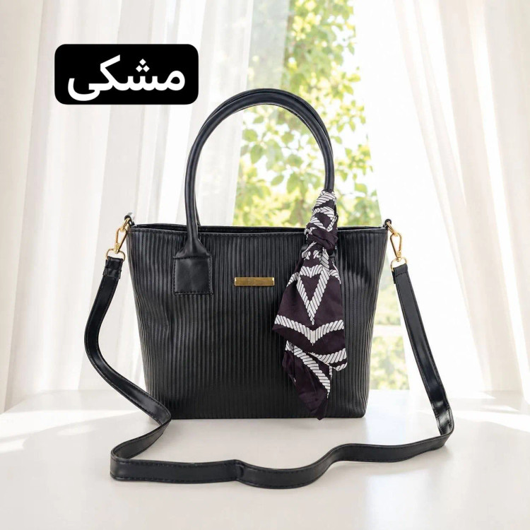 کیف زنانه چرم مصنوعی روزمره و رسمی بند بلند (2)