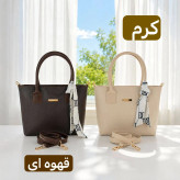 کیف زنانه چرم مصنوعی روزمره و رسمی بند بلند (2)