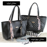 کیف زنانه چرم مصنوعی روزمره و مهمانی (3)