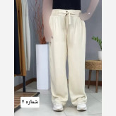 شلوار بگ نخی صوفیا قد 100 سانت