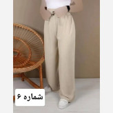 شلوار بگ نخی صوفیا قد 100 سانت
