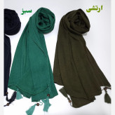 شال تابستانه منگولهدار برشکا رنگ سبز و زرشکی و خاکی و سبز زمردی و ارتشی