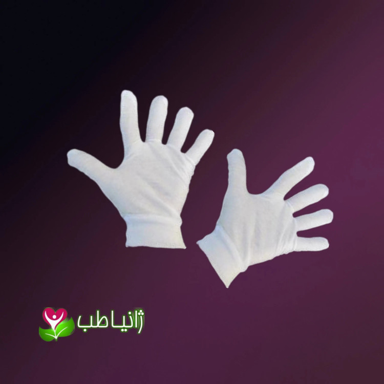 دستکش نخی ژانیاطب صد در صد گیاهی ضد بو و عرق مناسب پوست و عفونت