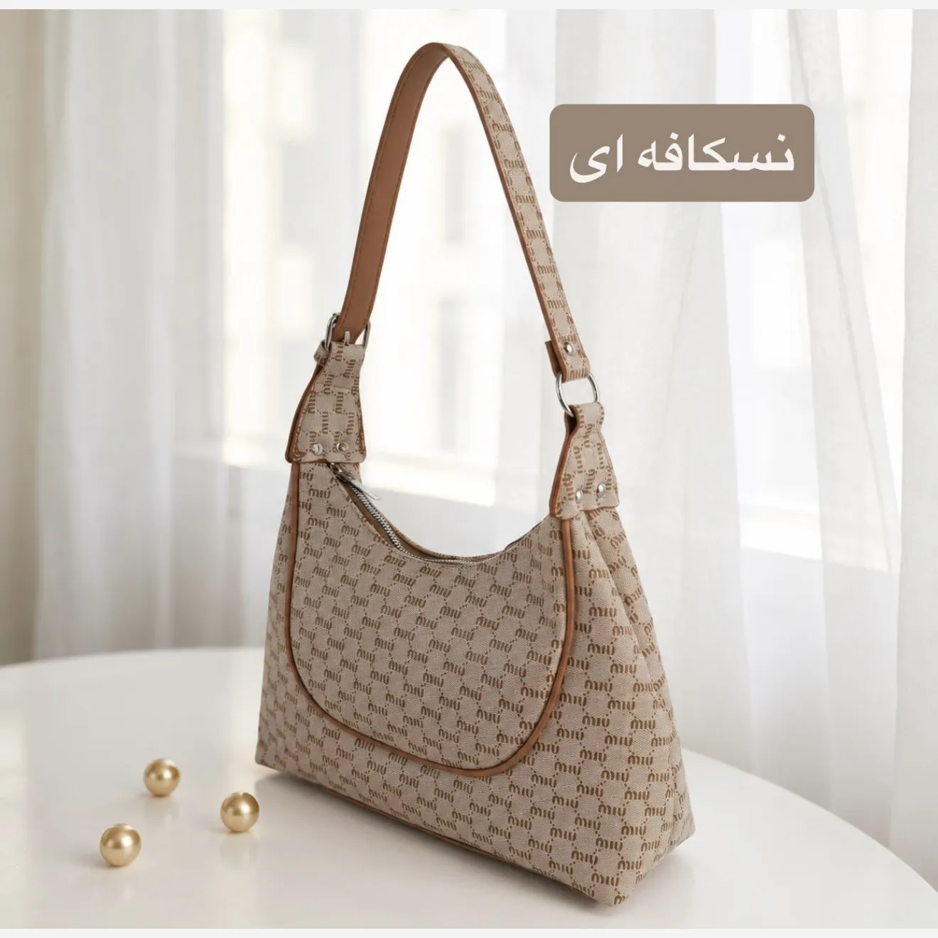 کیف زنانه پارچه ای روزمره و اسپرت ابعاد 30 در 20 سانتیمتر