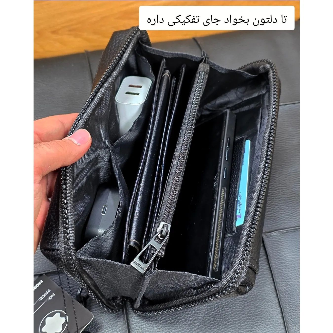 کیف دستی پاسپورتی مونت بلانک چرم وارداتی (2)