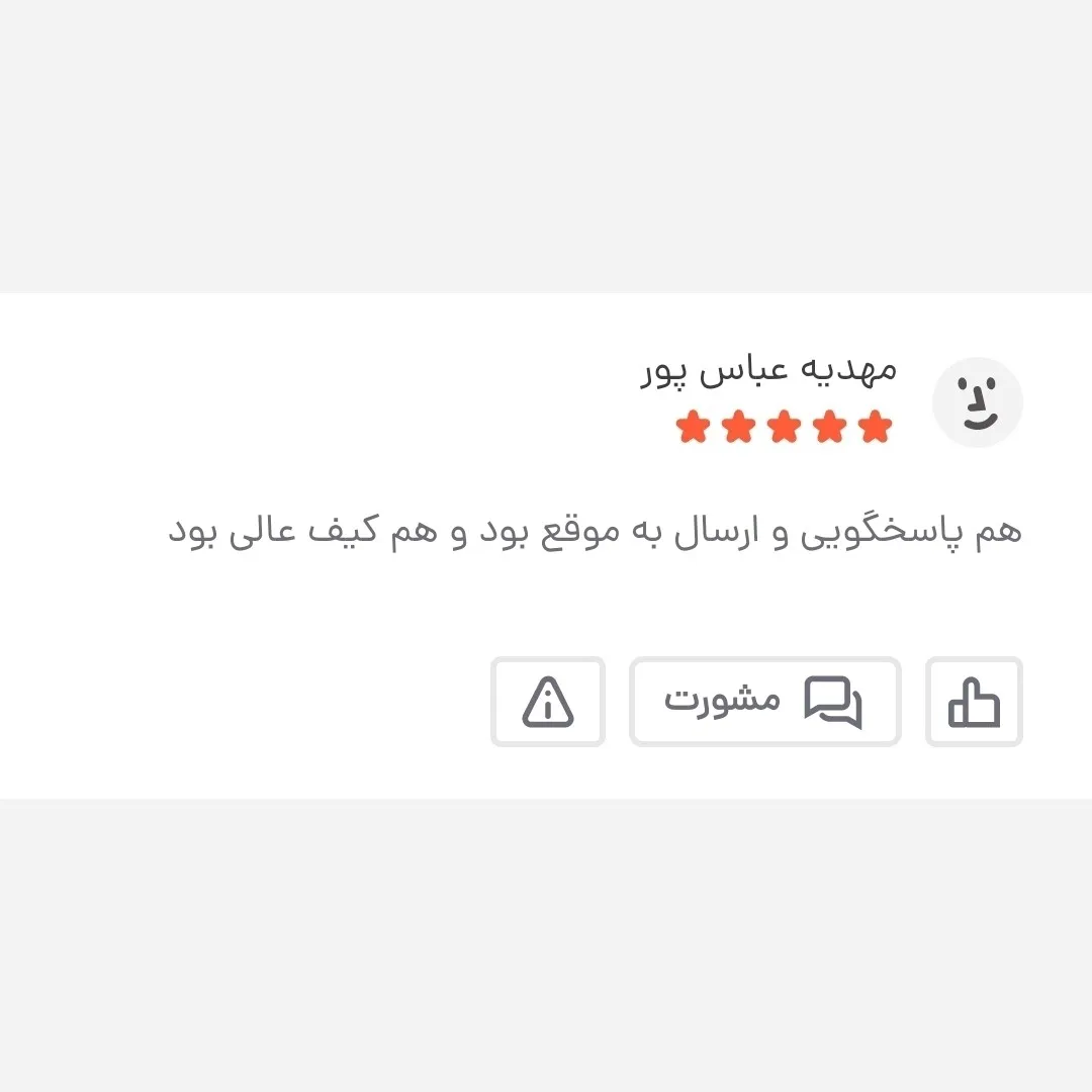کیف دوشی مردانه برزنتی دیبا کت کوچک مشکی