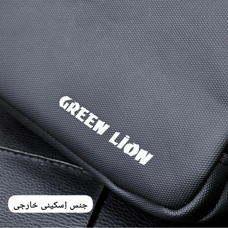 کیف دستی مردانه ضد آب گرین لاین جنس اسکین سیلیکونی ابعاد 13 در 23 سانتی متر