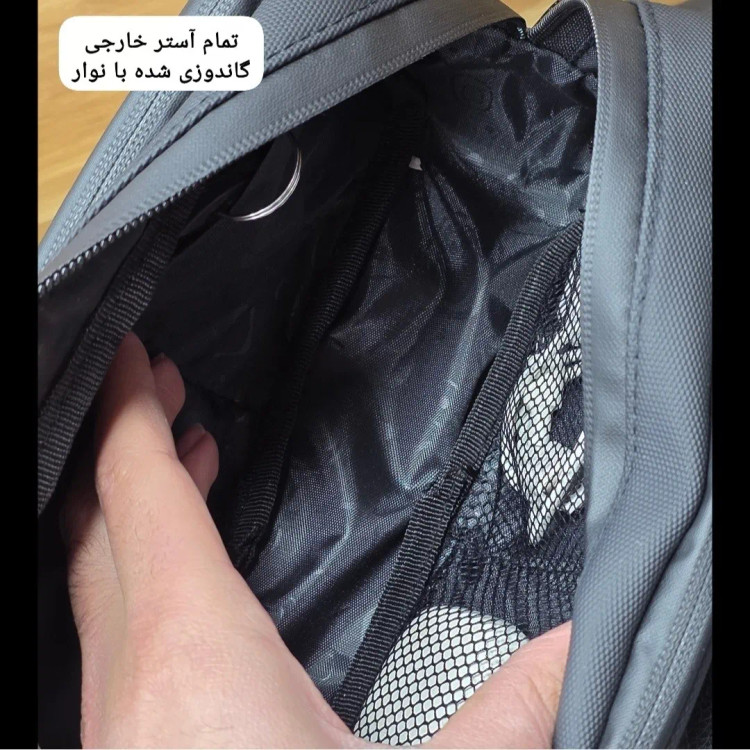 کیف دستی مردانه ضد آب گرین لاین جنس اسکین سیلیکونی ابعاد 13 در 23 سانتی متر