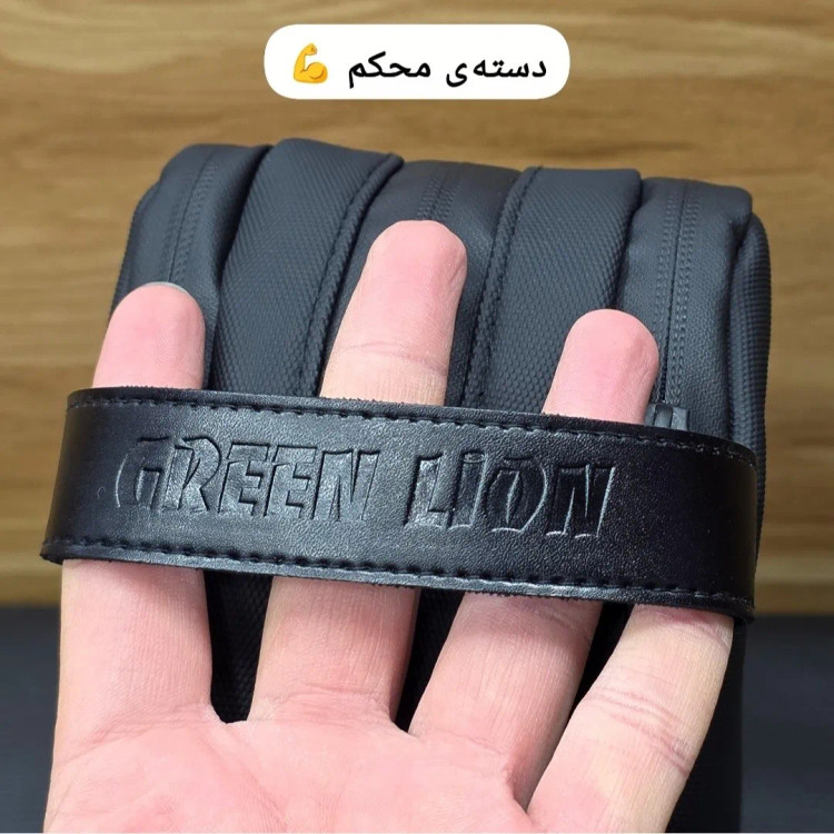 کیف دستی مردانه ضد آب گرین لاین جنس اسکین سیلیکونی ابعاد 13 در 23 سانتی متر