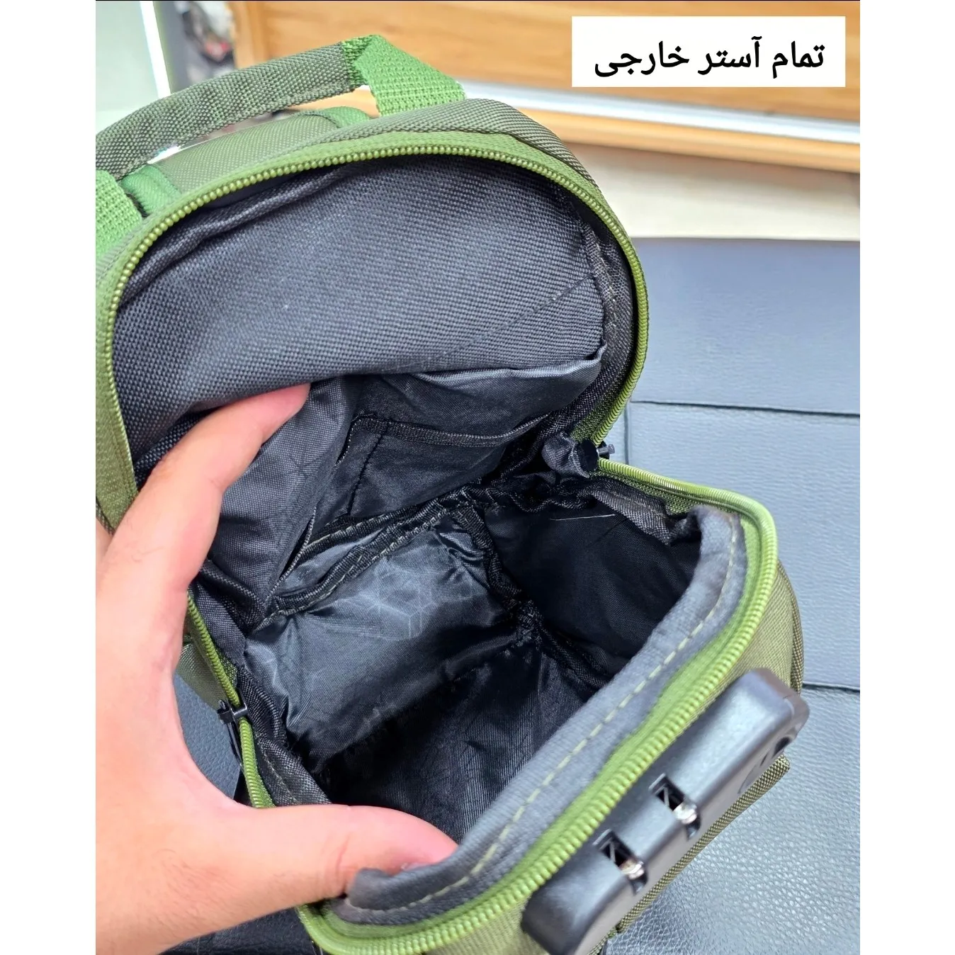 بادی بگ بنج مدل 1214 برزنت آبگریز رمزدار