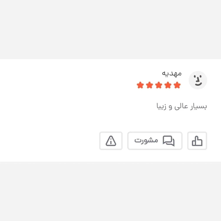 کیف دوشی و دستی مردانه برزنتی مشکی سه خانه جاتبلتی دار