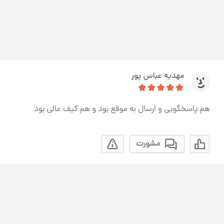 کیف دوشی و دستی مردانه برزنتی مشکی سه خانه جاتبلتی دار