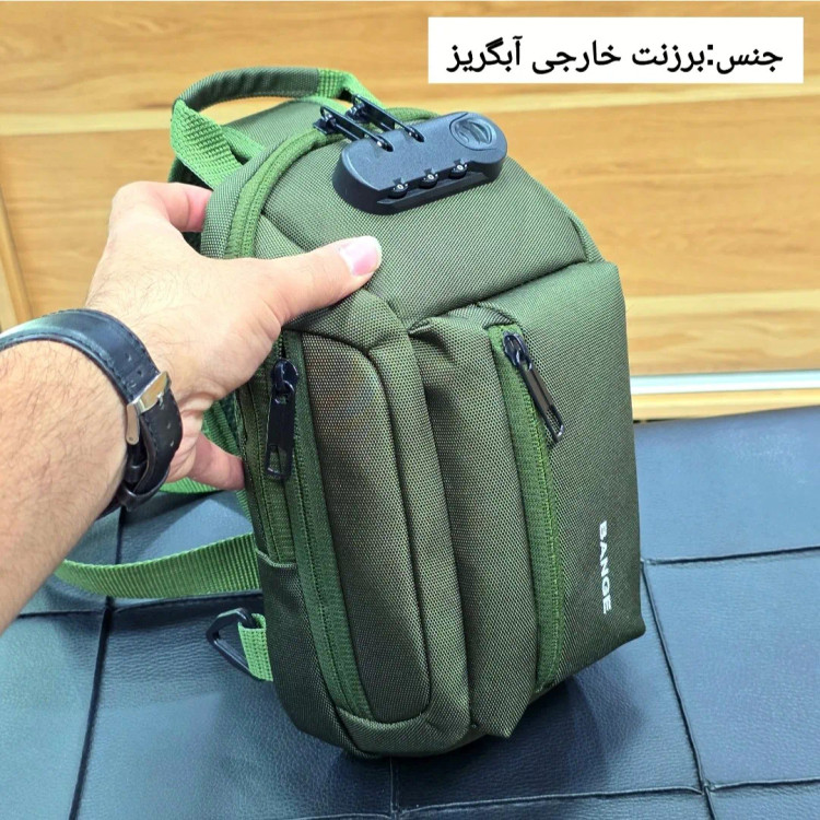 بادی بگ بنج جادار برزنت آبگریز قفل دار کد 1214