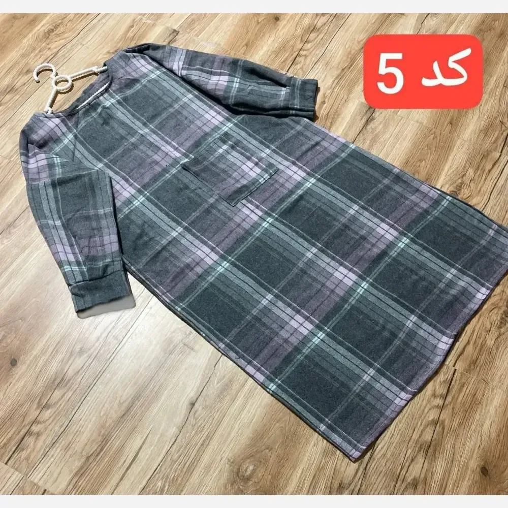 کفتان چهارخونه پشمی زنانه سایز فری 38 تا 48