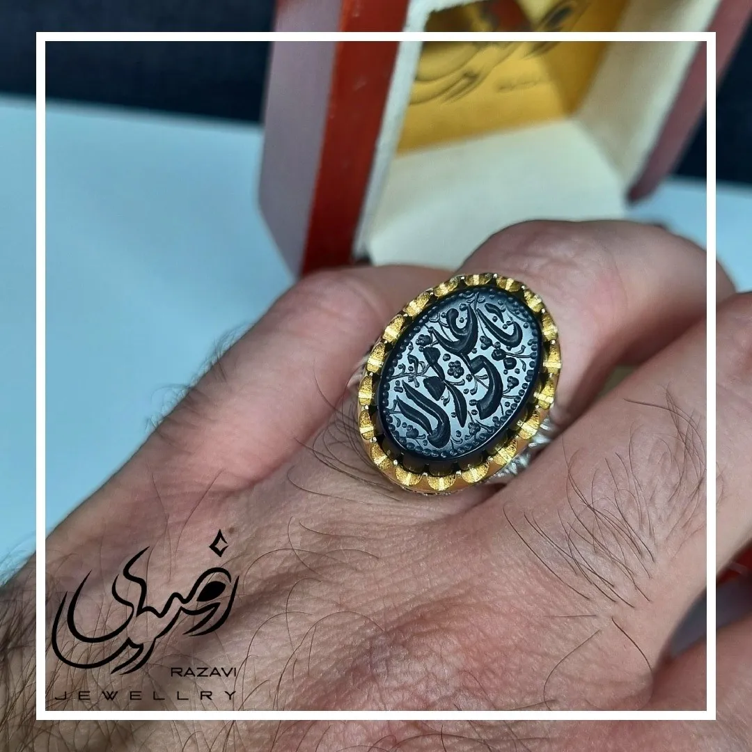 انگشتر نقره روس مردانه عقیق مشکی حکاکی علی مولا ع خواص سنگ عقیق