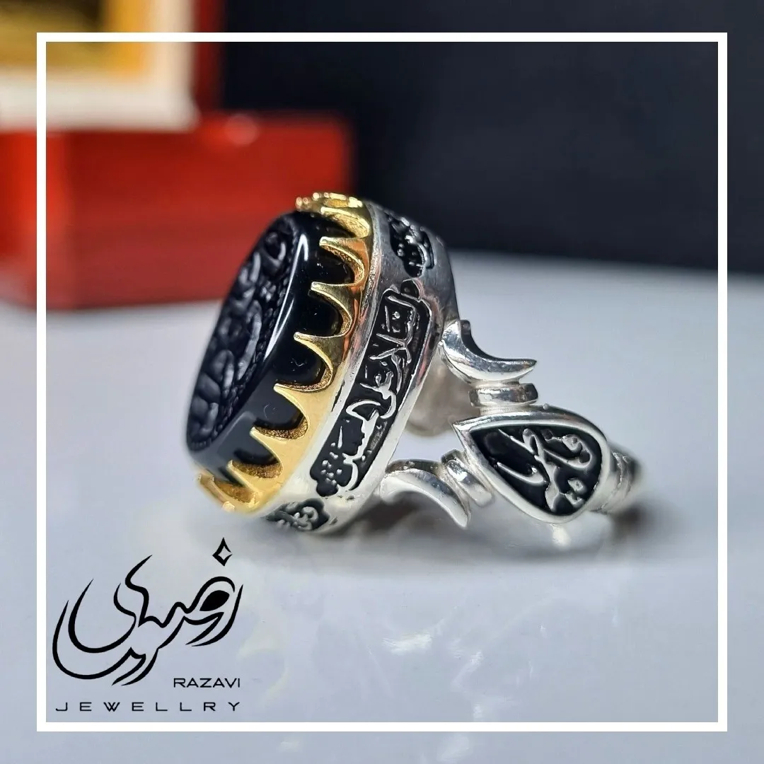 انگشتر نقره روس مردانه عقیق مشکی حکاکی علی مولا ع خواص سنگ عقیق