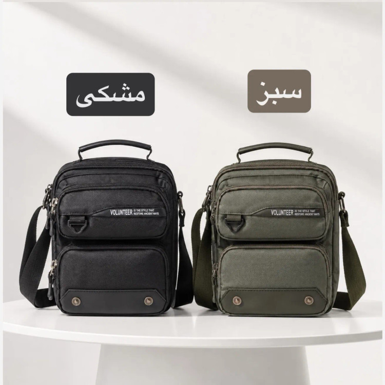 کیف مردانه پارچه ای اسپرت و روزمره بند دار (2)
