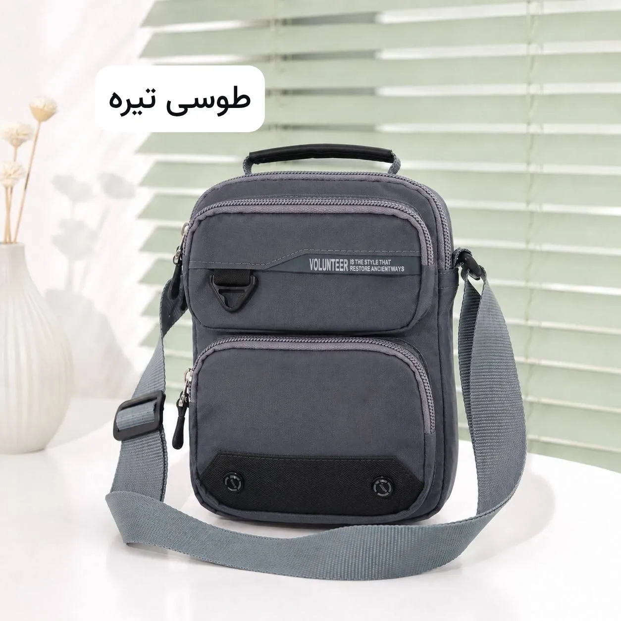 کیف مردانه پارچه ای اسپرت و روزمره بند دار (2)