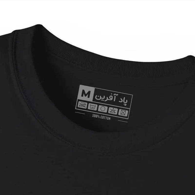 تیشرت آستین کوتاه مردانه مدل گیمری کد 1087