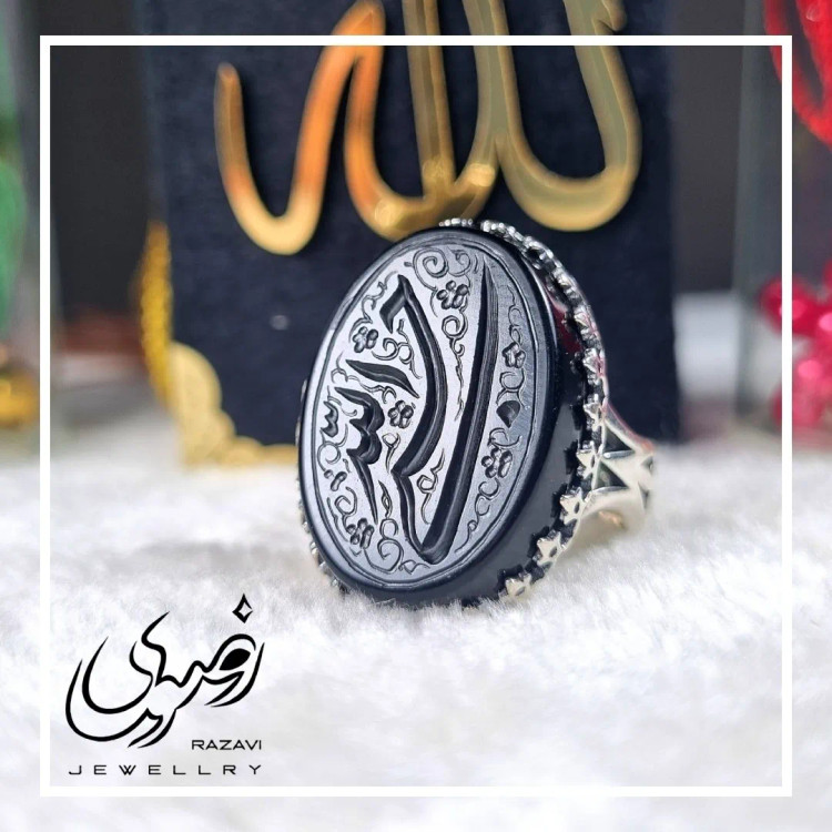 انگشتر مردانه آلیاژ نقره روس عقیق مشکی حکاکی حسبی الله