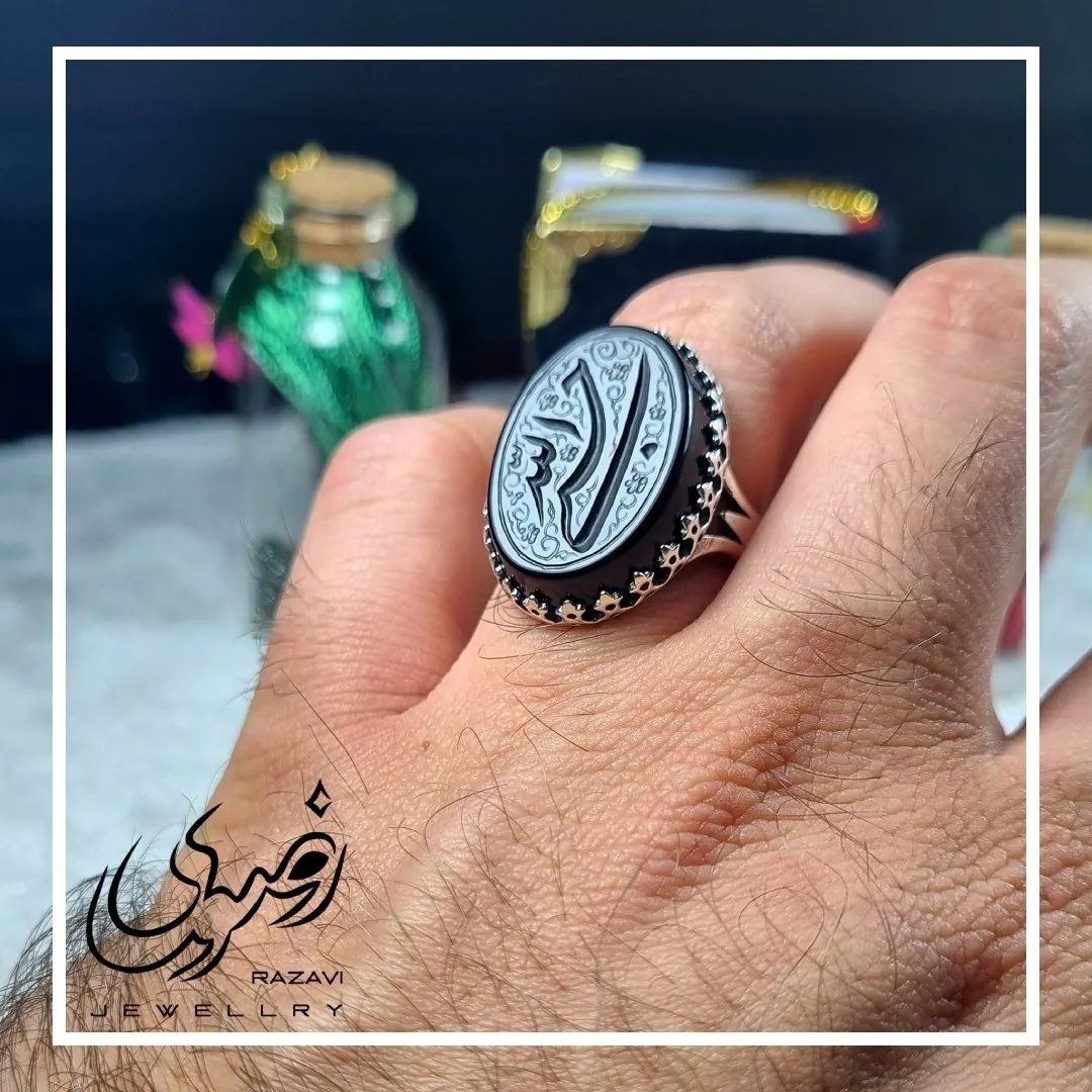 انگشتر مردانه آلیاژ نقره روس عقیق مشکی حکاکی حسبی الله