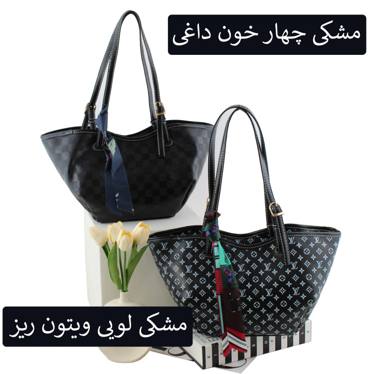 کیف زنانه چرم مصنوعی رسمی و روزمره با بند بلند (2)