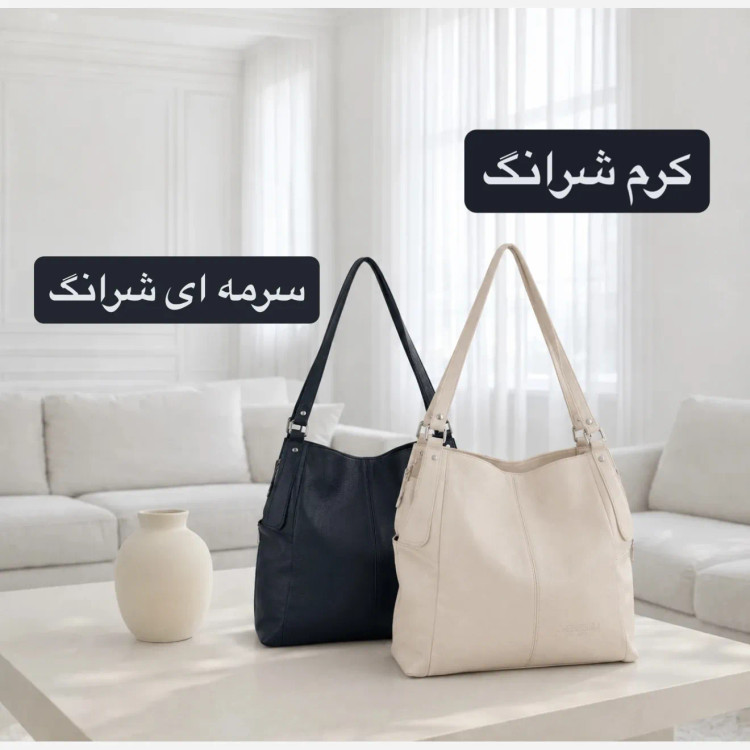 کیف زنانه چرم مصنوعی اسپرت و روزمره بند بلند (3)