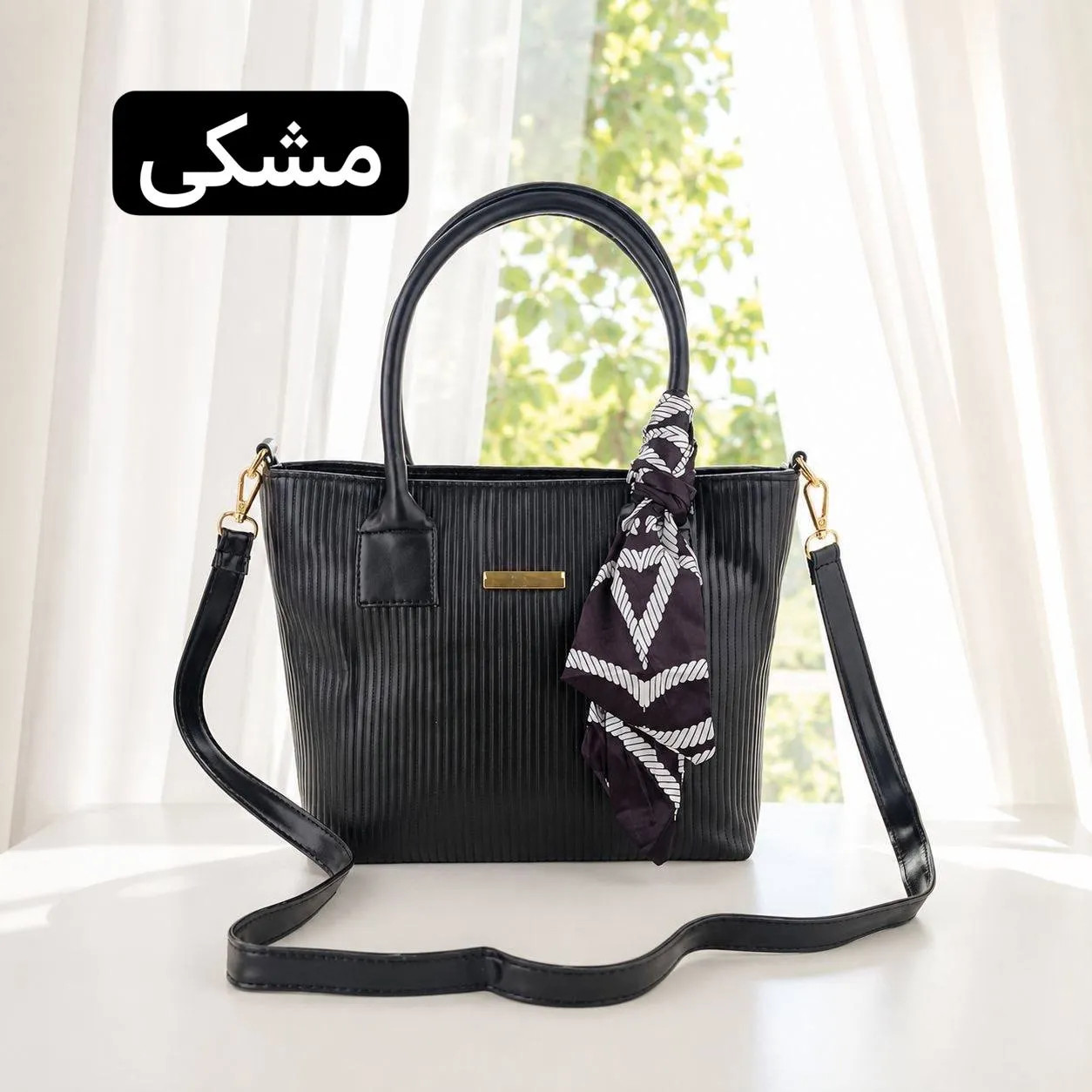 کیف زنانه چرم مصنوعی روزمره و رسمی بند بلند (2)
