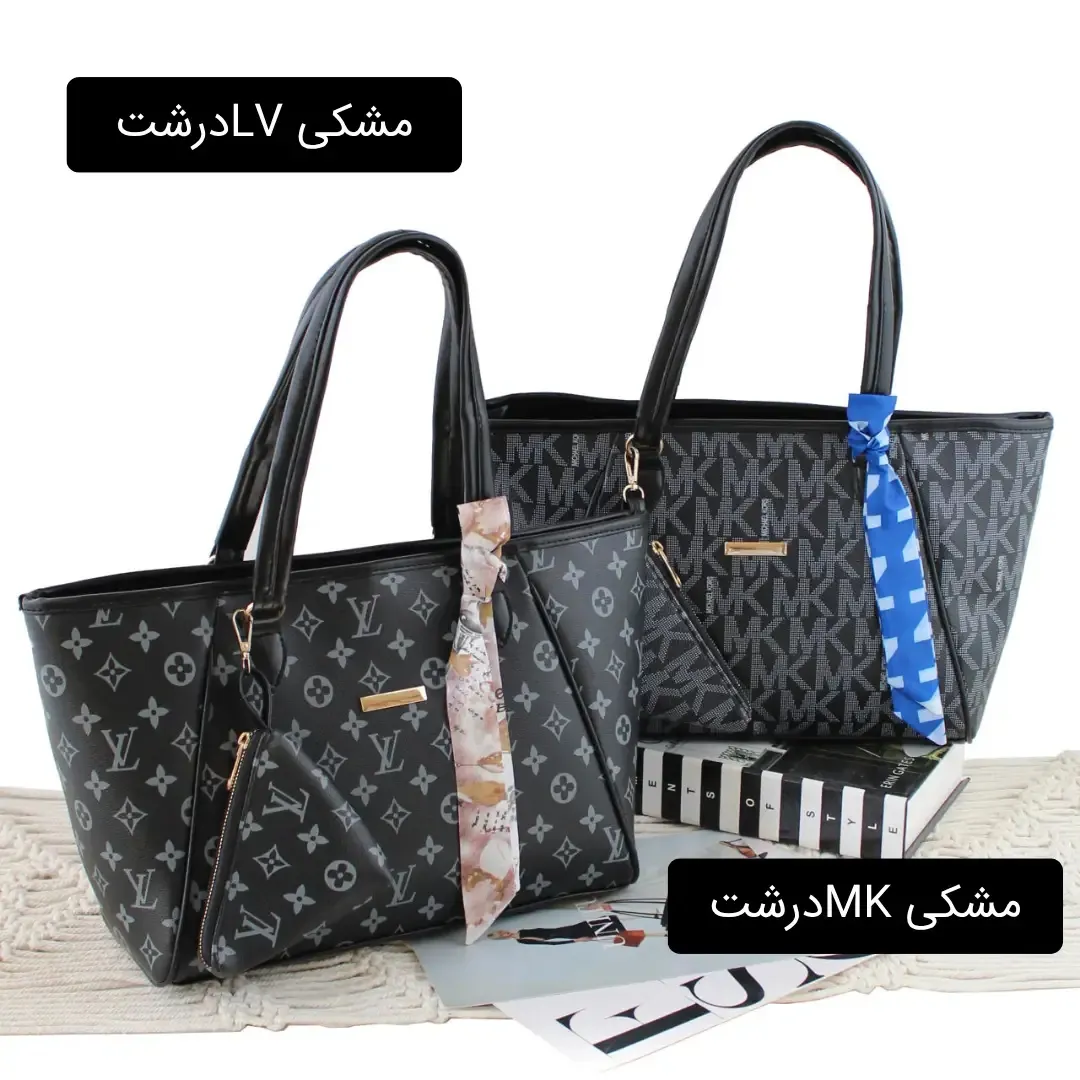 کیف زنانه چرم مصنوعی روزمره و مهمانی (3)