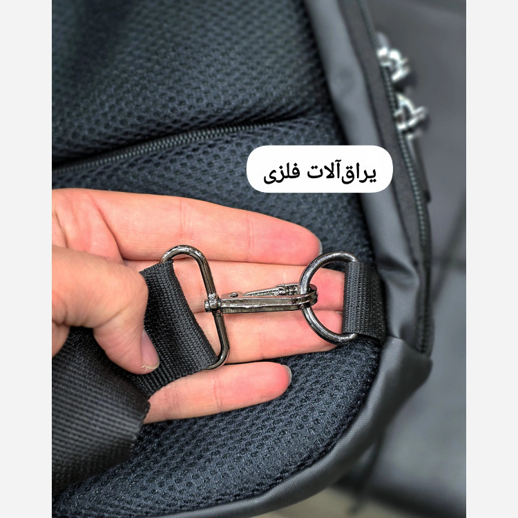 بادی بگ هاردکیس سه بعدی دسته دار ضد آب قفل دار (2)