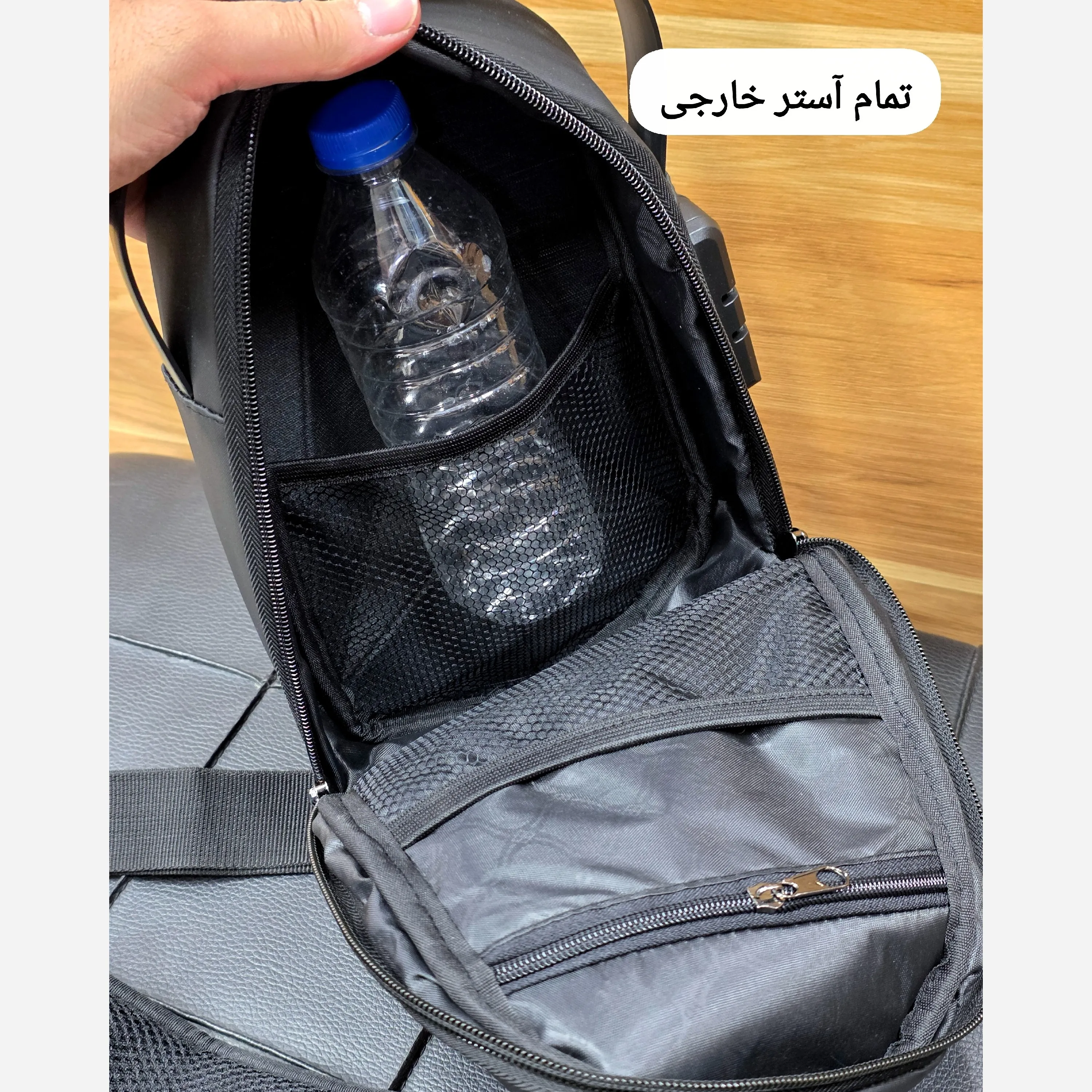 بادی بگ هاردکیس سه بعدی دسته دار ضد آب قفل دار (2)